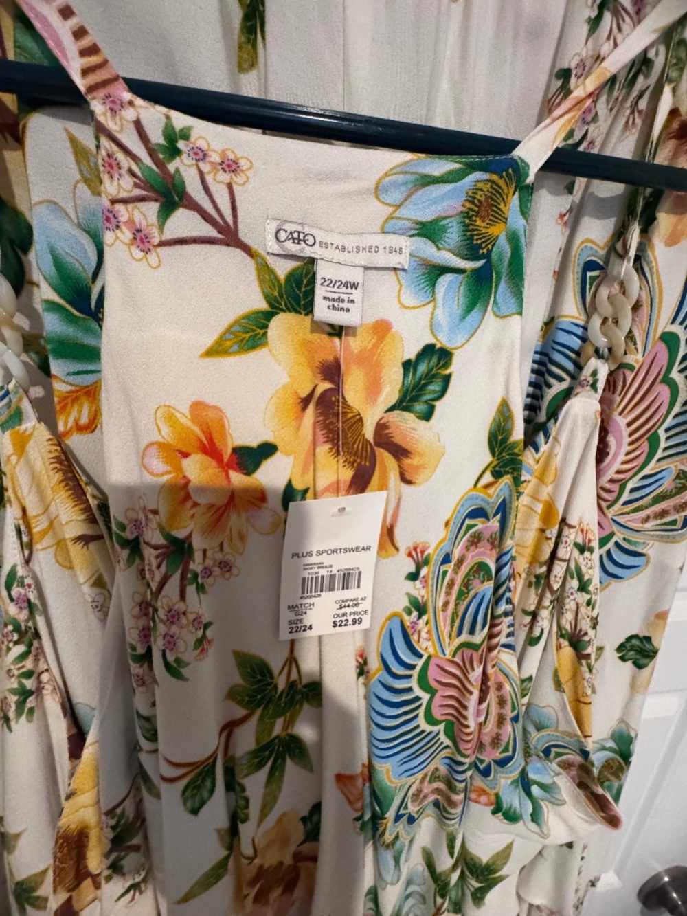 Cat is palazzo set